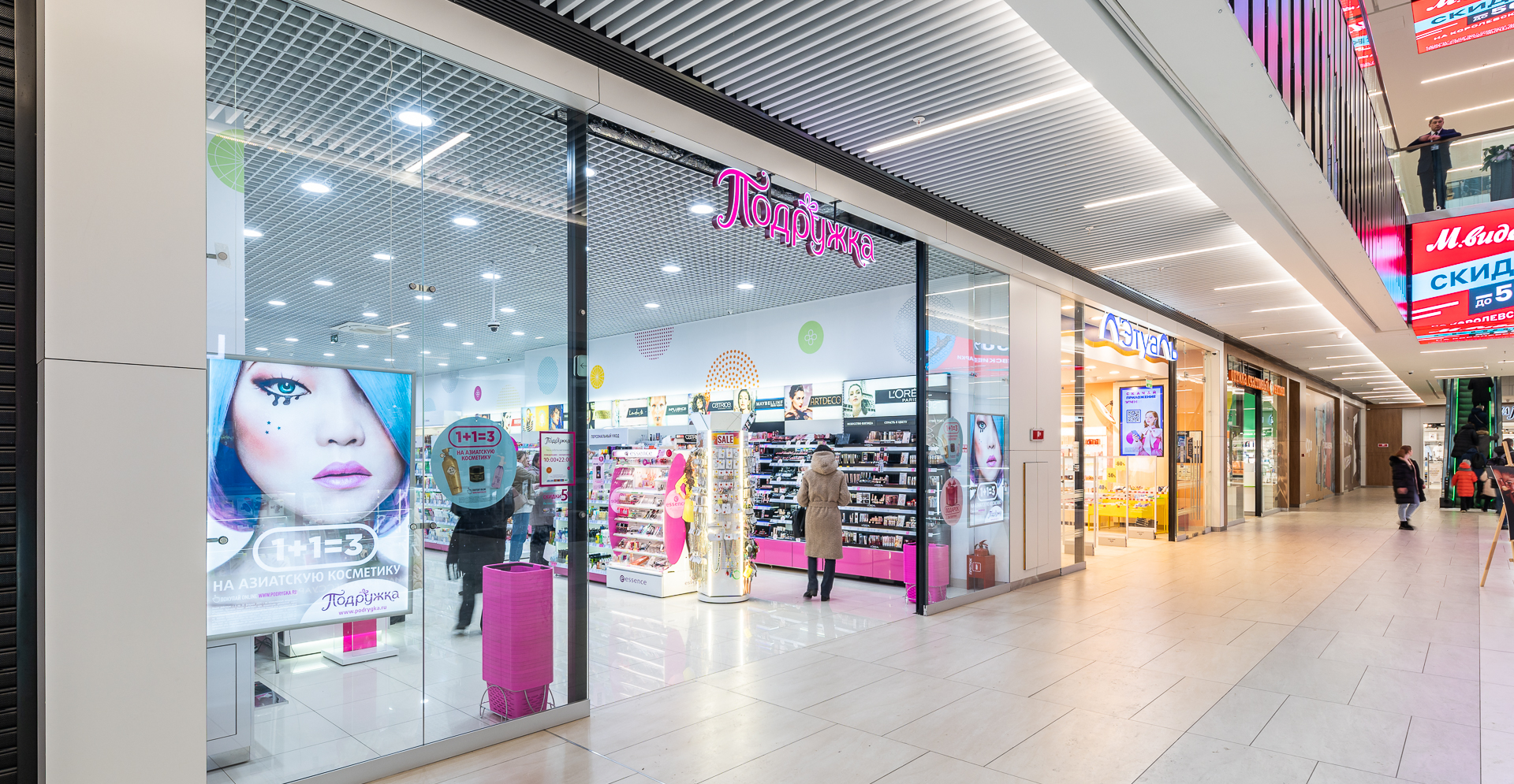 Фото проекта: Проект Nayada по установке стеклянных перегородок, ограждений и панелей в ТЦ Discovery. Изображение № 4