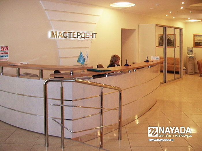 Стойки reception. Изображение №2