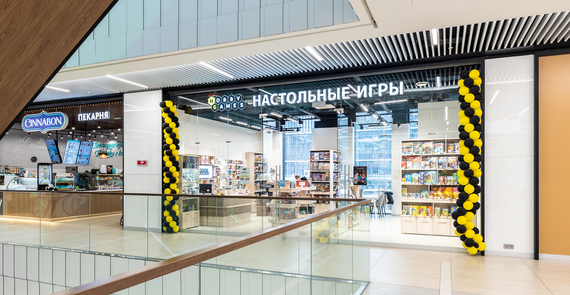 Фото проекта: Проект Nayada по установке стеклянных перегородок, ограждений и панелей в ТЦ Discovery. Изображение № 11