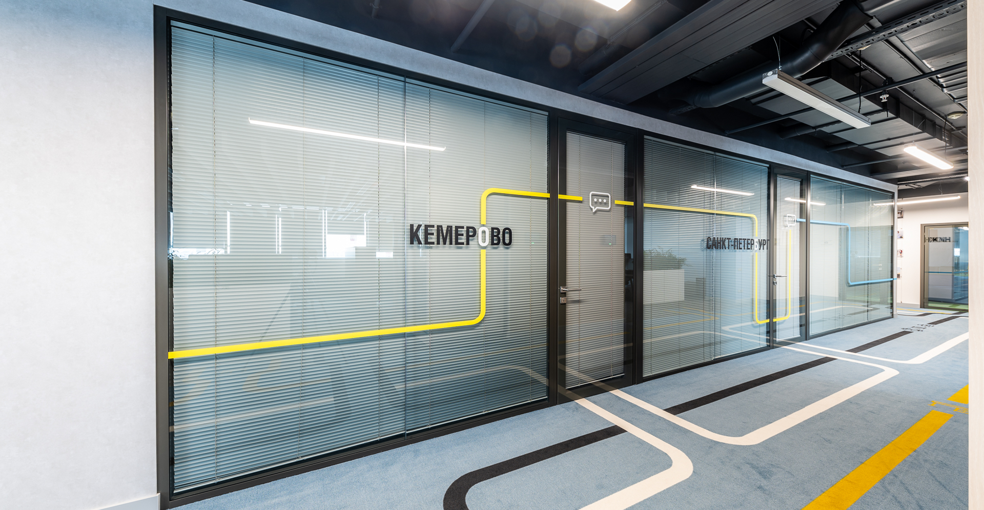 Фото проекта: Проект компании Nayada по установке систем перегородок в АО &laquo;ГНИВЦ&raquo;. Изображение № 2