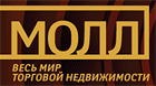NAYADA приглашает на МОЛЛ-2008.