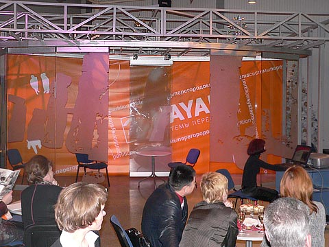 Презентация перегородки NAYADA в Тюмени Фото стеклянной передвижной перегородки
